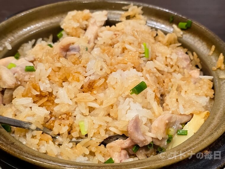 香港料理 粤港美食 神保町 今日のランチ