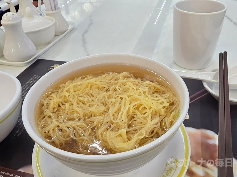旅のよもやま話 香港空港 ミシュラン 何洪記粥麺専家 ワンタン麺
