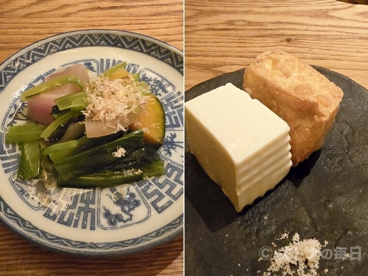美味しん坊 渋谷 高太郎 和食 居酒屋 予約