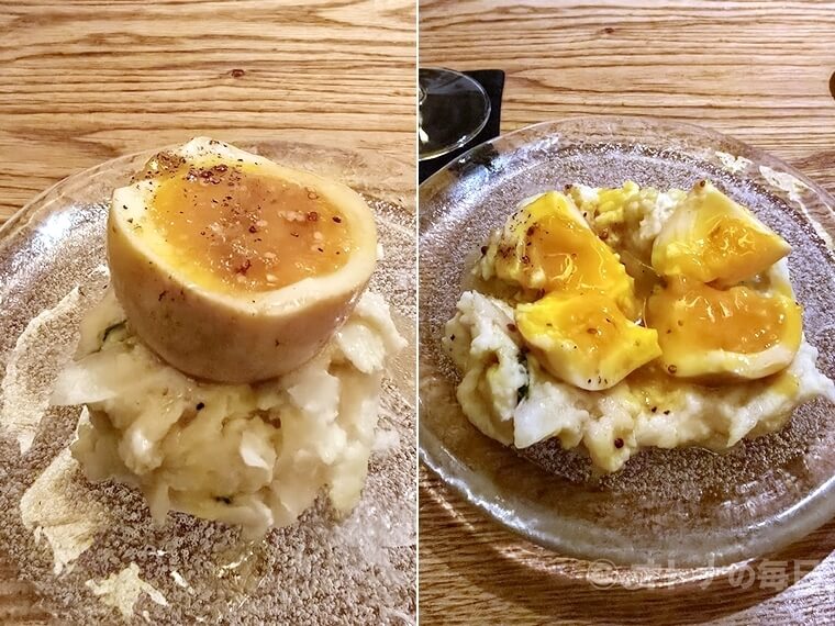 美味しん坊 渋谷 高太郎 和食 居酒屋 予約