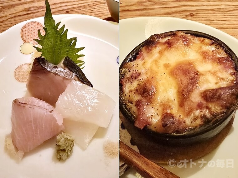 美味しん坊 渋谷 高太郎 和食 居酒屋 予約