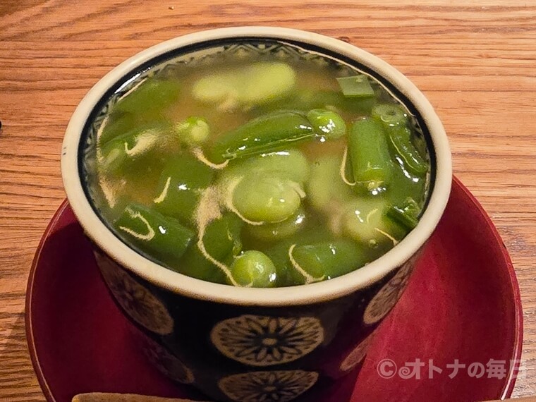 美味しん坊 渋谷 高太郎 和食 居酒屋 予約