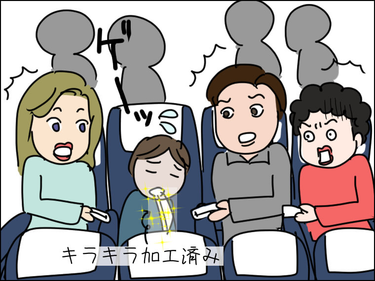 イラストエッセー　毎日がエンタメ　ティッシュリレー