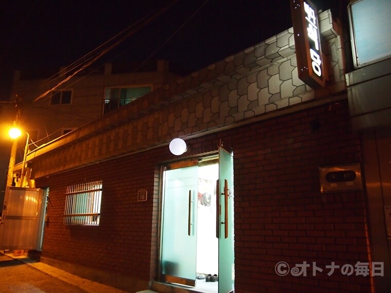 旅グルメ 韓国グルメ 梨泰院 パダ食堂 プデチゲ