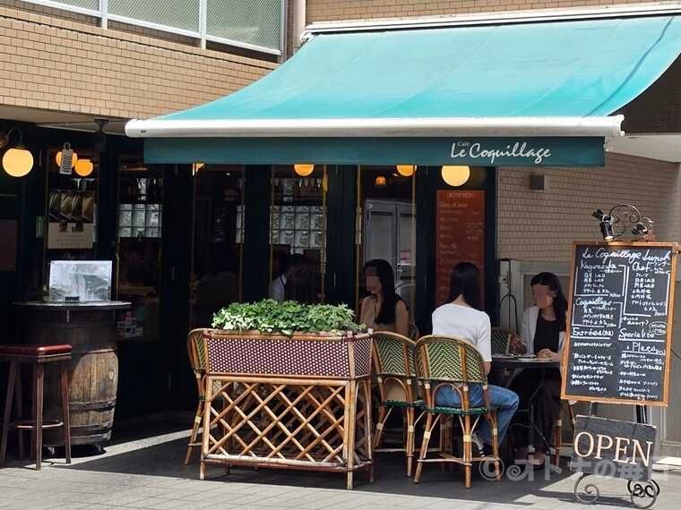 今日のランチ 神楽坂 飯田橋 ビストロ ル・コキヤージュ