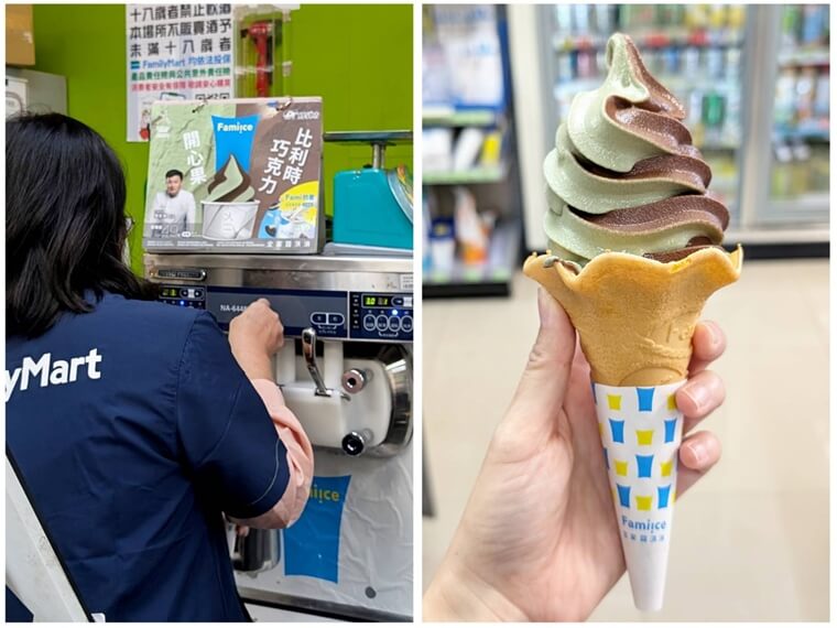 美美台湾 台湾スイーツ コンビニ 全家 ソフトクリーム