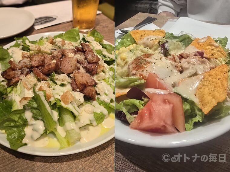美味しん坊 池袋 絶望のパスタ ホームズパスタ