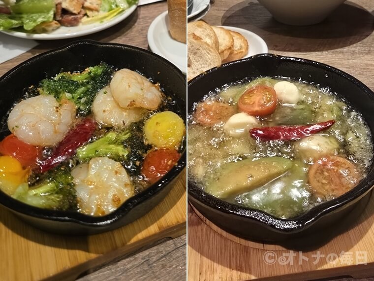 美味しん坊 池袋 絶望のパスタ ホームズパスタ