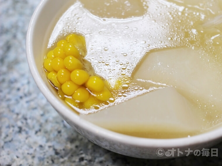 台湾グルメ 排骨飯 中山駅 赤峰街 赤峰街無名排骨飯