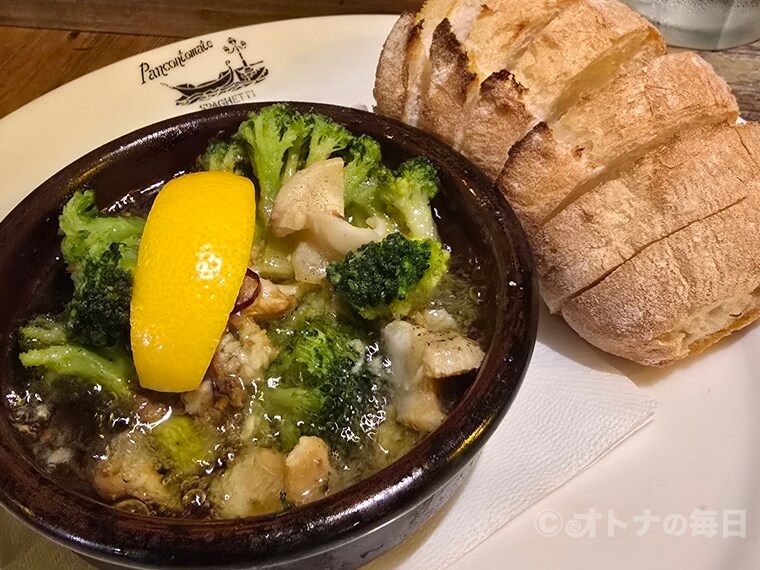 美味しん坊　代々木　イタリアン　パンコントマテ