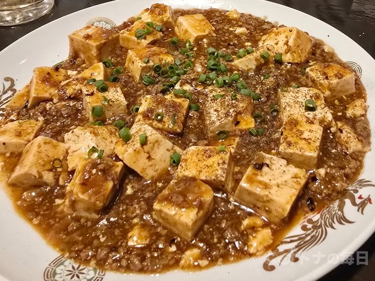 美味しん坊 味の中華 羽衣 銀座グルメ 春巻