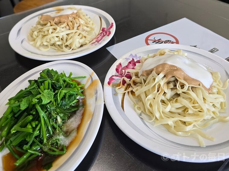 旅グルメ　台湾グルメ　嘉義　崇文 錦魯麵　涼麺