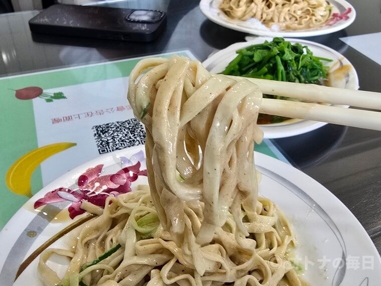 旅グルメ　台湾グルメ　嘉義　崇文 錦魯麵　涼麺
