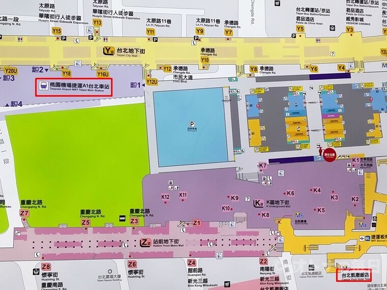 旅のよもやま話 台北駅 桃園空港 鉄道 バス 市内