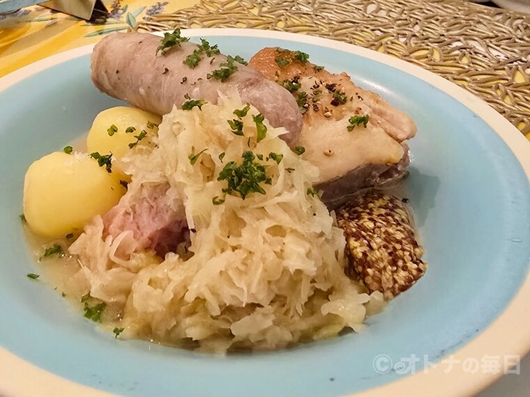 美味しん坊 目黒 ビストロ エガリテ フレンチ