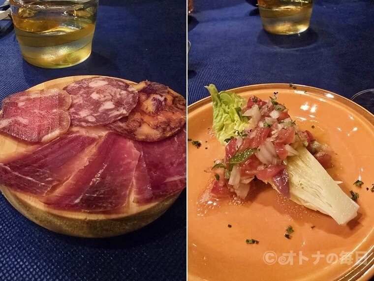 美味しん坊　スペイン料理　ラ・ルナ・ジェナ　松陰神社前　三軒茶屋