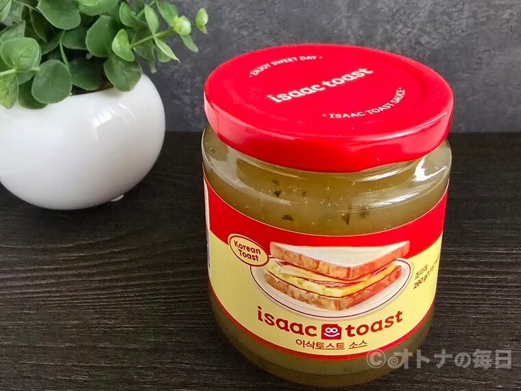 《旅のよもやま話》韓国人でも入手しづらい「イサックトーストソース」が仁川空港で買える!?