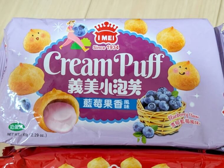 美美台湾　台湾みやげ　台湾のお菓子　小泡芙　義美