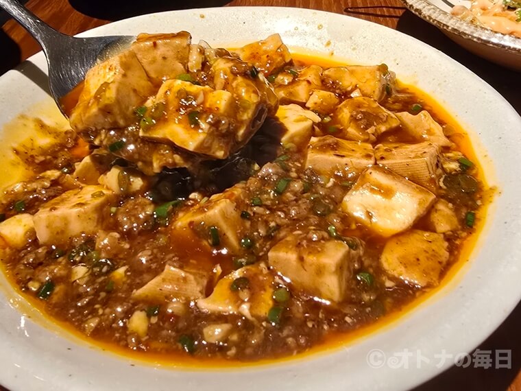 美味しん坊 中華料理 銀座 青山シャンウェイ 孤独のグルメ