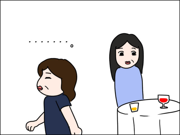イラストエッセイ 毎日がエンタメ 合コン 100人 イベント