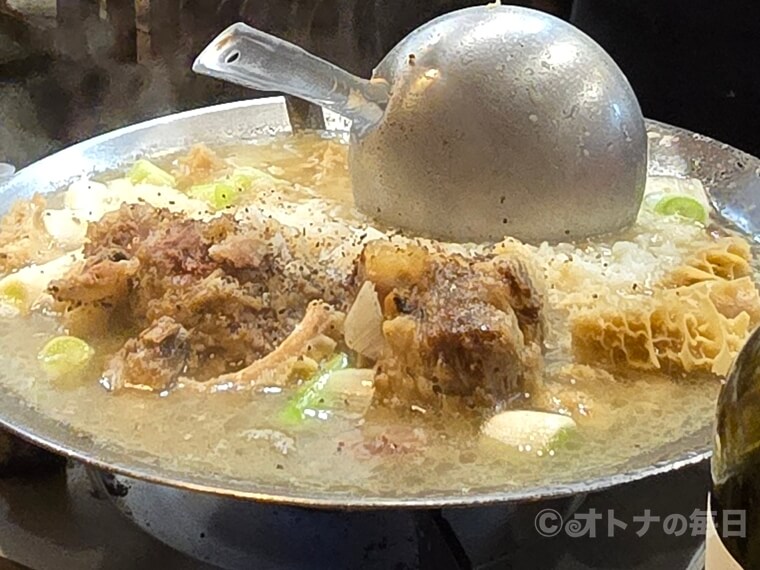 美味しん坊　川崎　焼肉　くいものや　きよすみ　ハチノス